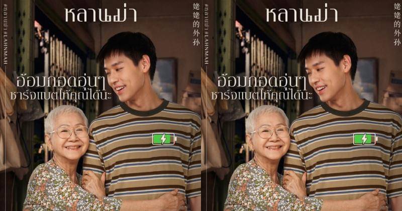 Instagram.com/gdh559